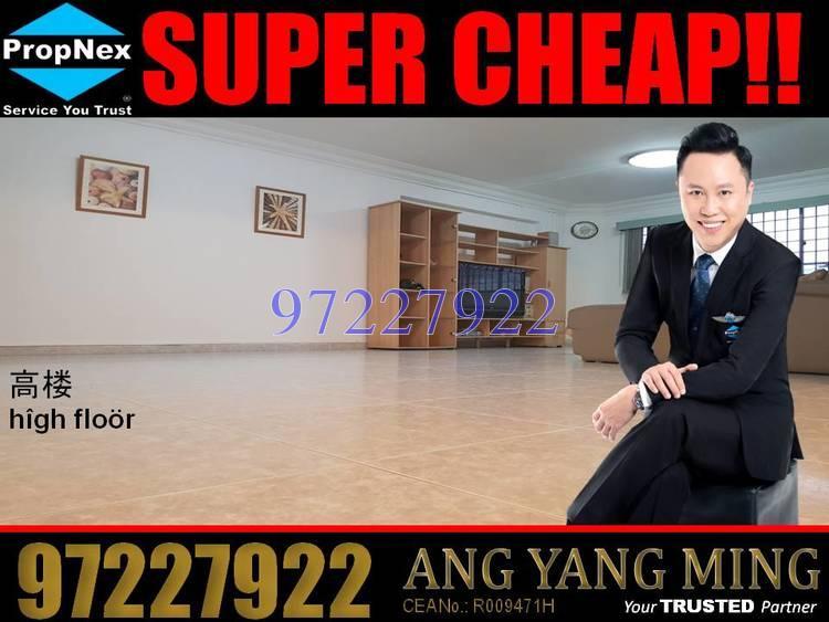 Jurong East Street 21 thumbnail photo